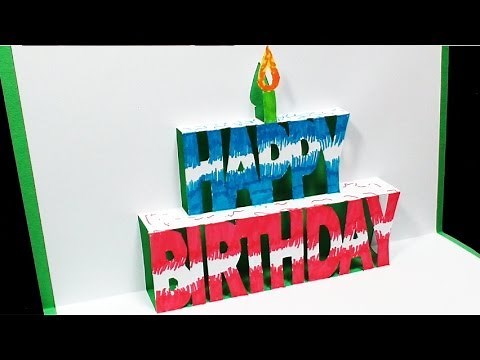 How to make a BIRTHDAY Pop Up Card | FREE Template - (Kirigami 3D) Happy Birthday Greetings!