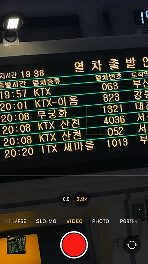 “You didn’t come in to this world, you came out of it. Like a wave from the ocean. You are not a stranger here.” Alan Watts 🤍 #alanwatts | Cari Cakes