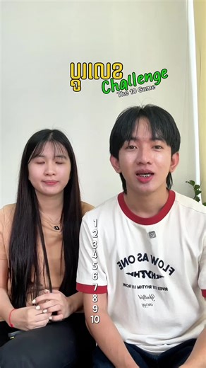 Top 10 Mini Boss Challenges in The 10 Game