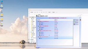 文件或目录损坏且无法读取数据恢复教程