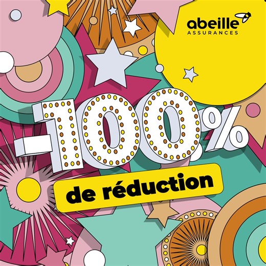 [⚡ #SOLDES ] 📱Les QR codes c'est rapide, pratique,… et parfois piégé ! Restez vigilant.e face aux offres (trop) alléchantes ! Et attention aux anarques au QR code ❗ 💡Nos conseils pour ne pas tomber dans le piège du quishing : ✅méfiez-vous des QR codes : évitez de scanner des codes attachés à des e-mails suspects ou présents sur des sites web non vérifiés, ✅activez l’authentification à deux facteurs (2FA) : cela ajoute une couche de sécurité supplémentaire à vos comptes, ✅maintenez vos appareil