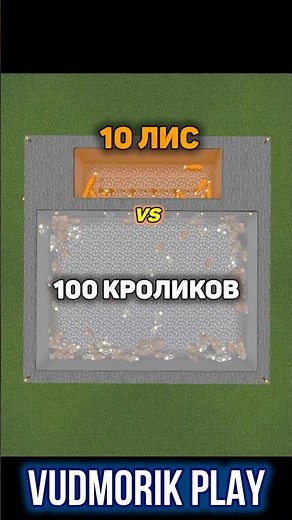 100 Rabbits vs. 10 Foxes in Minecraft #19