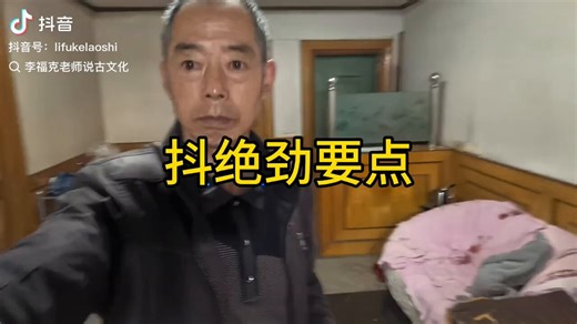 形意拳の横拳だ。五行拳の中でも崩拳が日本の漫画やゲームで人気な一方、おそらく最も影の薄いやつ。それを取り上げてくれたのがタフ龍継なんだ。横拳と言いつつおもっくそ正面からストレートで殴ってた気がするけど仕方ないんだ。