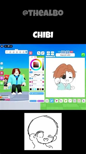 Roblox - Draw me #art #roblox #chibi