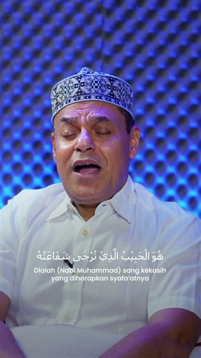 kita bermohon kepada Allah SWT agar mengabulkan hajat dan mengampuni dosa-dosa kita