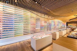 Japanese Art Supplies Online | Pigment Tokyo