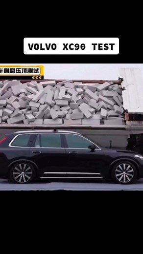 Volvo XC90 Crash Test: An In-Depth Look at Safety