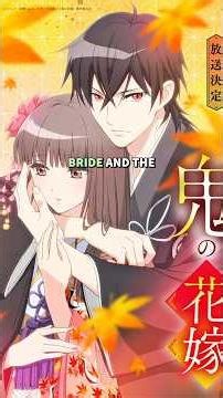 Crunchyroll Summer 2026 Romance Lineup💋 #romanceanime #newanime #crunchyroll #animerecommendations
