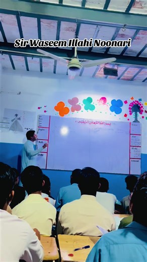 New Beacon Academy: Enroll Now for an Exciting Future