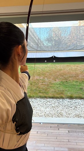 Kyudo Expectations: Insights from Tokyo
