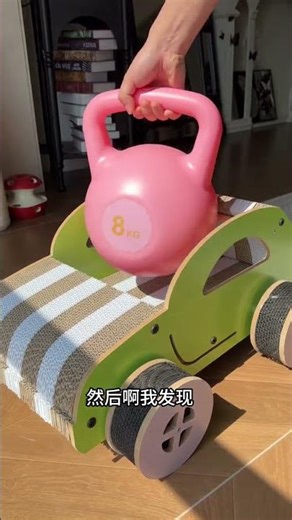 My Cat's First Scratch-Off Mercedes-Benz: A Luxury Scratch Board Adventure