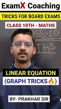 This graph Trick makes you a PRO in Maths📈 Class 10 Linear Equation #maths #tricks #class10