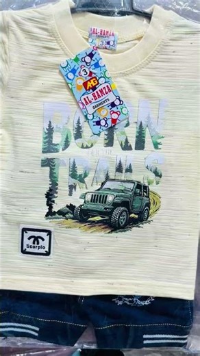 khadija fashion collection