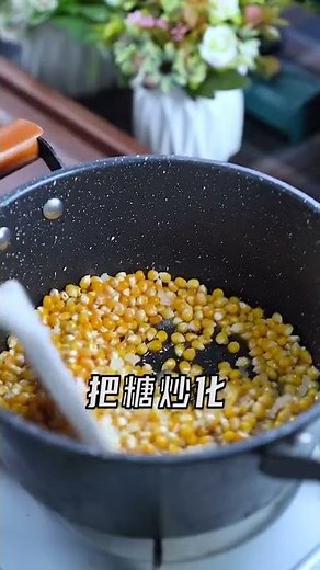 How To Make Food Short Videos HD