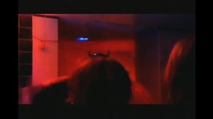 Hellbent Trailer No. 1
