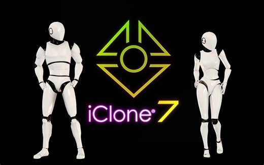 全网首个iclone7中文系统教学，从入门到进阶《以得到原作者（啊波多罗）授权》持续更新中