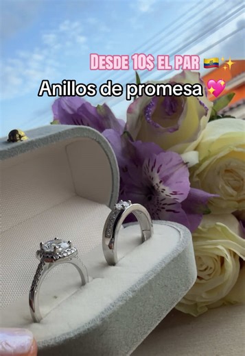 Anillos de promesa en Ecuador #amor #goals #novios #parejas #ecuador ✨💍💕👫🏻