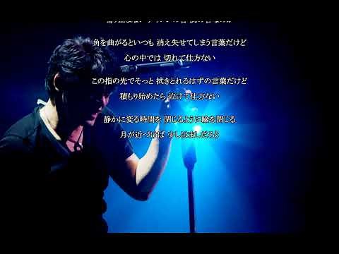 CHAGE and ASKA 曲集Fellows