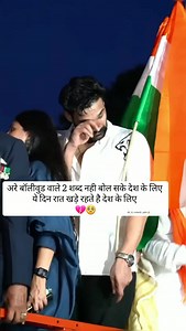 1.3M views · 74K reactions | South Movie  #southmovie #trailer #trending #sad #shorts | Motivation Point In Life | Facebook