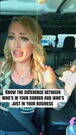 The Art of Minding My Own Business #Business #MindingMyOwnBusiness