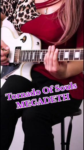 Tornado Of Souls - MEGADETH #guitarcover #guitartok #metal #guitar