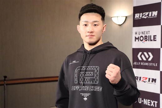 【RIZIN】木村柊也、高木凌とのストライカー対決は「当たった時の衝撃が全然違う。自分の方が硬くて強い」「高木選手が気を抜いた瞬間に狩る」