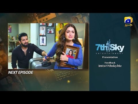 Ishq Mein Tere Sadqay Last Ep 39 & 40 - Teaser Review | Ishq Mein Tere Sadqay Ep 39 Promo Breakdown