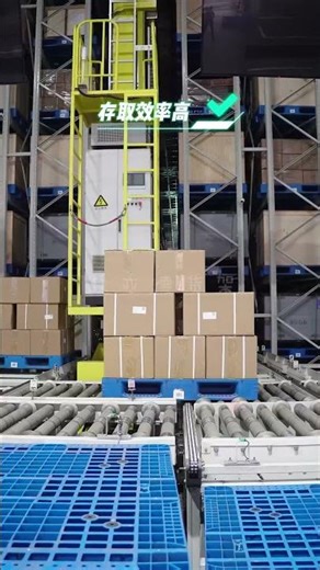 Heavy Duty ASRS System | Installation to Operation Full Process