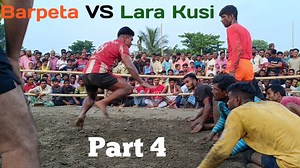 27K views · 362 reactions | New Ha Du Du Khela 2023 || BarpetaLara Kusi || Part 4 || Kabaddi Match Video In Assam India || #Please #follow #me || SR Traveller Vlogs | SR Traveller Vlogs. | Facebook