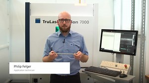 What is VisionLine and how does it work? You can avoid defective parts with TRUMPF's image processing solution VisionLine. VisionLine automatically detects the component position, forwards this information to the control, and ensures that the welding seam or marking is always in the right place. The system instantly detects whether a component is missing or if it has already been processed. Follow us: LinkedIn: https://www.linkedin.com/company/trumpf-india-limited Facebook: https://www.facebook.