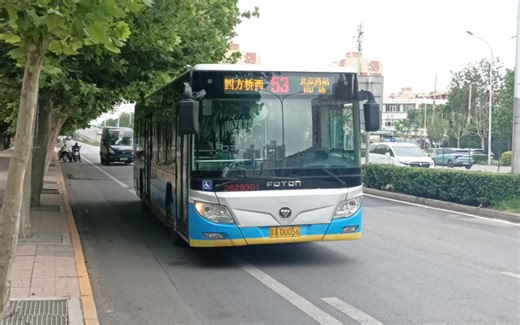 【电鹰行小道•西站通四方】北京公交53路全程前方展望（四方桥西→北京西站南广场）