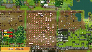 Drago Noka gets a Switch port alongside Steam release