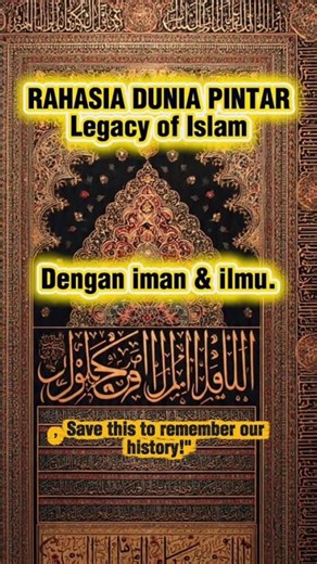 How Islam Revolutionized Science