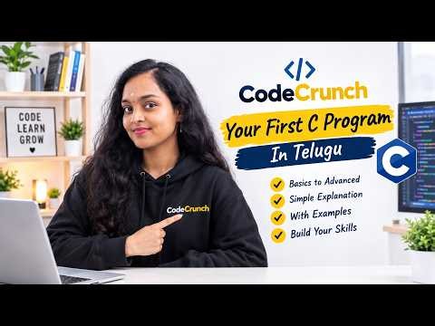 Never Written C Code Before? Write Your First Program & Run It Step-by-Step | CodeCrunch |