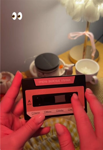 🧶🍁☕️📕 распакуй вместе со мной уютную книжную новинки, подарок моих книжных друзей 💛 «Атмосфера старой доброй Англии. Труп в библиотеке. В роли детективов вдовушки на пенсии и черный кот, который явно что-то знает. Закутайтесь в плед, поудобнее расположитесь в кресле с чашечкой ароматного чая, откройте захватывающий уютный детектив Аманды Эшби. И пусть весь мир подождет!» а больше книг в тгк: уголок уюта и тепла