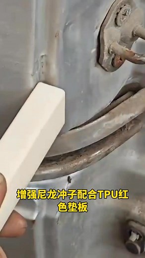 Useful nylon tools during auto body repairing. #tools #carrepair #collisionrepair #autorepair #autobodyrepair #RepairTips #SheetMetal | Autorepair Eqipment Lee