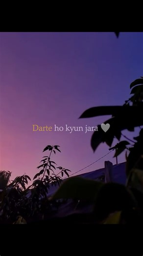 seene se tum mere aake lag jao na 🥺❤ Lyrics song || #lyrics​​​​ #love​​​​ #shorts​​​​ #lovesong​​​​