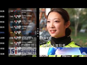 亲测！堪称全网最强 经典电视直播神器丨央卫高码 港澳台全频道专区丨地方台 全网通 IPV6 经典影视体育动画轮播 极速秒播