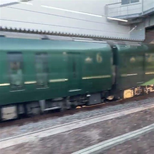 TWILIGHT EXPRESS 瑞風を見かけました