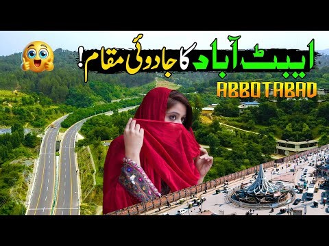 Exploring Nawanshehr Abbottabad 🇵🇰 | Culture, Scenic Beauty & Traditional Food | Paharon Ka Safar