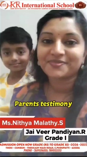 🌟Our Greatest Motivation 🌟 | RR INTERNATIONAL SCHOOL CBSE