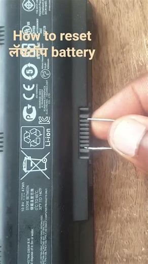 how to reset laptop battery |#laptop #repair