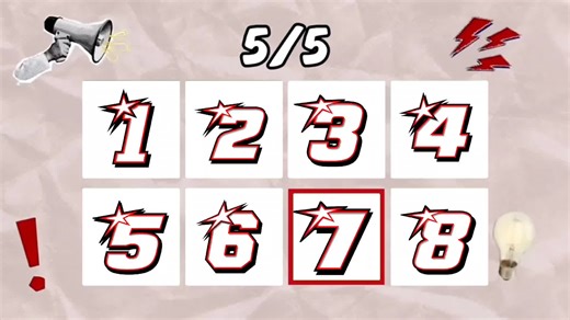 Master the Beat: Improve Your Rhythm Skills