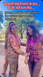 413K views · 8.4K reactions | बुरा ना मानो होली है  #inspector #mp #mppolice #wardi #khaki #khakilover #trendingreels #trendingsongs #trendingnow #trending #nature #freetime #rajpoot #bold #chasma #lover #instagood #reelsinstagram #reels #inspectorrajnisingh #reelsvideo #reelsindia #reelsviral #childish #cutnessoverload #dabang3 #reelsinstagram | Rajni Sulabh Singh Rajawat | Facebook