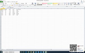 【RPA之家】UiPath Excel读操作-读取一个单元格