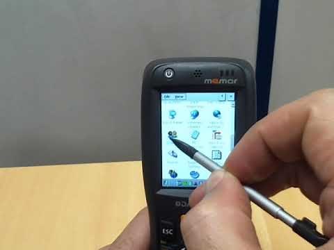 DATALOGIC MEMOR X3