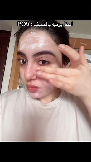 How to apply sunscreen properly?