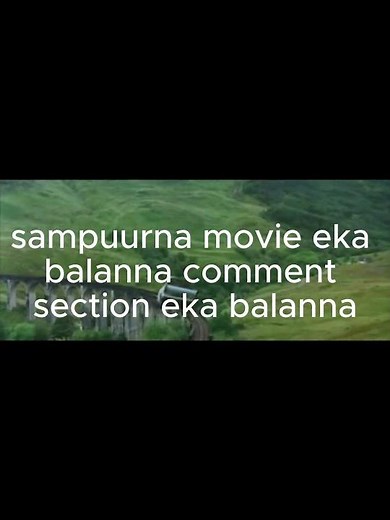 harry potter 2