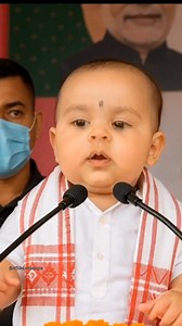 মামা 😍🥰 | Global Assamese