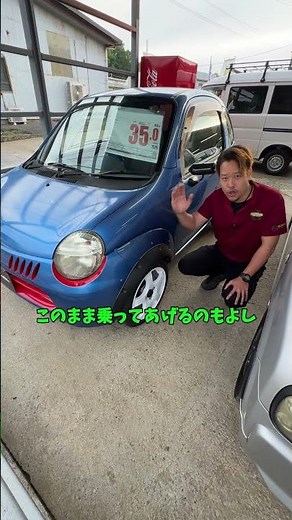 [600kg Curb Weight] Tiny but Mighty! The Suzuki Twin is a Customization Blast!